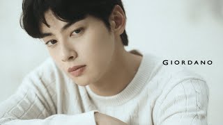 2024 GIORDANO FALL COLLECTION with EUNWOO [upl. by Thayne]