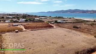 Scopas D449 Plot of land for sale in Kampos Paros island Greece [upl. by Ilah]