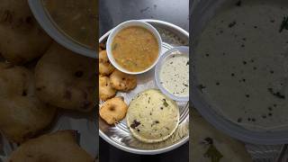 Pongal recipe pongalrecipe venpongal southindianfood youtubeshorts shortscooking shortsfeed [upl. by Yentruok]