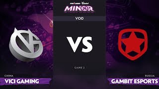 RU Vici Gaming vs Gambit Esports Game 2 StarLadder ImbaTV Dota 2 Minor Grand Final [upl. by Onairda]