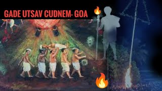 GADE UTSAV CUDNEMGOA  full information and details l Gadyanchi jatra  English [upl. by Hesper221]