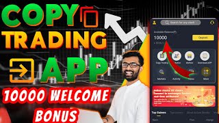 Copy Trading Without  Copy Trading No Loss  Copy Trading App For Indian Stock Market copytrading [upl. by Karalynn260]