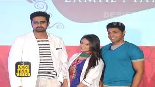 Balika Vadhu  Lamhe Pyaar ke  Mahi Vij Avinash Sachdev Ruslaan Mumtaz  Season 2 Launch Uncut [upl. by Ame]