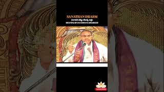 The Real Meaning of Sanathana Dharma by Chaganti Koteswara Rao sanatandharma hindu hinduism [upl. by Pepe900]