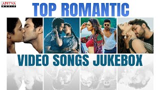 Romantic Hits Video Songs Jukebox  Love Songs  Tollywood Romantic Hits  Aditya Music Telugu [upl. by Biel57]