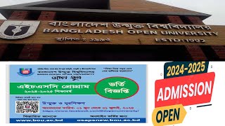 bangladesh open university admission 2024  Open University HSC Admission 2024 [upl. by Atiuqrehs]