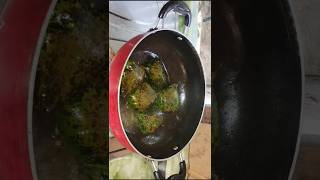 কলার মোচার পাতুরি রেসিপি kolar mocha paturi recipe cookingchannel trending shortvideo viral [upl. by Ogu229]