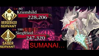 FGO Siegfried vs Siegfried and Kriemhild Siegfried enters Traum day 4 bonus [upl. by Pussej]