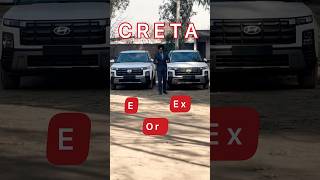 creta e vs ex comparison in details  creta e 2024  creta ex 2024 which is best to buy [upl. by Hna160]