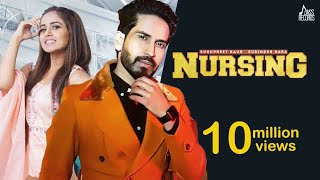 Nursing Official Music Video Surinder Baba  Sukhpreet Kaur  Punjabi Songs 2022  Jass Records​ [upl. by Ohs]