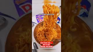 Ramen noodles flavoured sicy youtubeshorts imported koreanramen ramennoodles [upl. by Enirehtac]