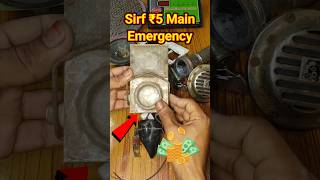 Aaj Sirf ₹5 Me Mitgaya emergency kabaddi shorts motor shortvideo [upl. by Maynard693]