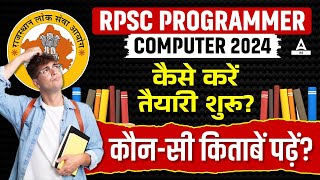 RPSC Computer Programmer 2024  Best Books for RPSC Programmer  RPSC Programmer Preparation [upl. by Warrenne]