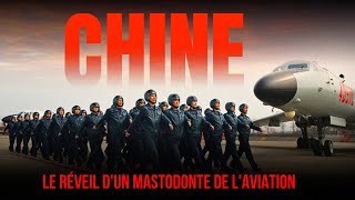 🇨🇳 FORCES AÉRIENNES CHINOISES  que valentelles   Documentaire complet [upl. by Atalayah]