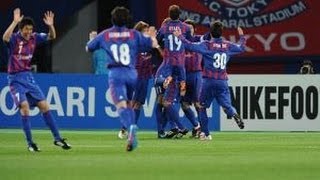 FC Tokyo Vs Beijing Guoan AFC Champions League 2012 Group Stage MD 4 [upl. by Welbie17]