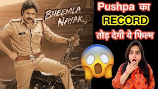 Bheemla Nayak Trailer REVIEW  Deeksha Sharma [upl. by Pius]