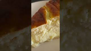 TARTE AU FROMAGE BLANC  SIMPLE FACILE ET TRÈS BON [upl. by Yotal651]