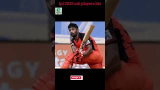 Ipl 2025 csk players listipl player listcsk lgs rcb srh engafact [upl. by Nelli]