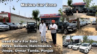 Cars For Sale  SUVs  Sedans  Hatchbacks  Jeeps  BankLoan Available MalwaCarZone Tanda Punjab [upl. by Leahcam]