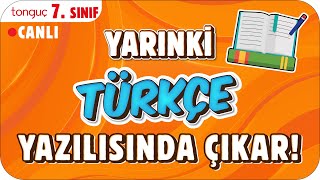 YARINKİ TÜRKÇE SINAVINDA ÇIKAR ✍🏻 7 SINIF 2025 [upl. by Pleasant]