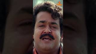 Malayalam Movie Reels thenmavinkombathu [upl. by Henghold]