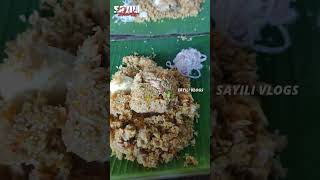 🤯Seeraga Samba அரை கோழி பிரியாணி 💥 Deluxe Biryani Thiruvarur sayilivlogs tiruvarur biriyani food [upl. by Gaynor]