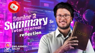 Summary total internal reflection [upl. by Layney]