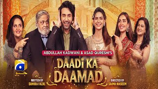 Daadi Ka Daamad  Telefilm Eng Sub  Eid Special  Madiha Imam  Affan Waheed  Har Pal Geo [upl. by Isabella]