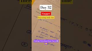 Day 32 of AIAPGET 2025 aiapgetayurveda bams study [upl. by Dib]