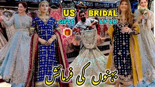 US BRIDAL RAWALPINDI 2024 Pakistani Best Bridal And Party Wear Collection Good Price  Bridal [upl. by Marwin]