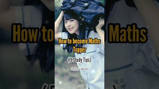 How to become Maths Topper5 Study Tips📚motivationfypシstudentsstudystudytipsexamsshortstudy [upl. by Nassi735]