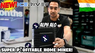 NEW Iceriver Alephium miner ALPH AL0 400GH🔥 Crypto Mining India🚀bitcoinmining AL1 AL0 alephium [upl. by Ruhnke]