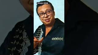 10 Iconic Songs Of R D Burman As Singer [upl. by Maddis]