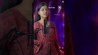 Ladka Tumhara Kawara Rehe Jata song shorts music idol indianidol13 oldsong [upl. by Etnohs963]