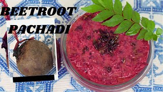 Beetroot pachadi recipe How to make beetroot pachadi  Kerala style beetroot pachadi [upl. by Doner990]