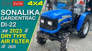 Sonalika Gardentrac Di  22 4wd Mini Tractor Video TractorTv1 Tractortv sonalikagt22 sonalika [upl. by Inobe828]