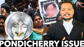 Pondicherry Issue🥲💔  Pocso Act Tamil  Satta Maiyam  Lawyer  advocate [upl. by Flossy760]