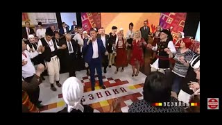 ВЕЗИЛКА ДЕМИР ХИСАР  VEZILKA DEMIR HISAR [upl. by Artima]