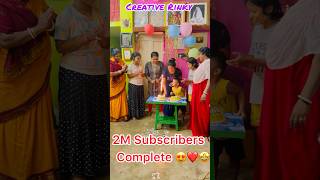 2M Subscribers Complete 😍😍 2M Calibration 🎉🎂  creative Rinky  viralvideo celebration [upl. by Riebling]