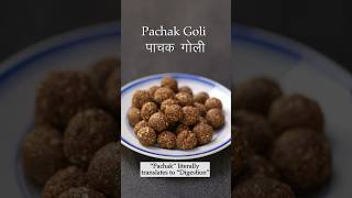 Digestive homemade pill to have after your meal pachakgoli shorts digestives ytshorts [upl. by Haidebej]