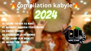 compilation kabyle 💯 spécial fêtes 2024 اجمل اغاني قبائليه🔥❤️🎧 [upl. by Aihsyt]