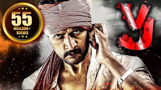 quotVJquot Maanikya in Kannada  Sudeep Latest South Indian Movie Hindi Dubbed [upl. by Ennayelhsa99]