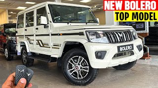 New 2024 Mahindra Bolero B6 Review  On Road Price  ये है असली SUV❤ [upl. by Ecnerat]