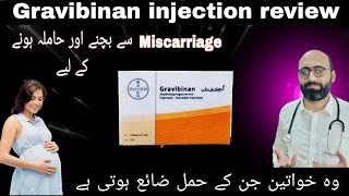 Gravibinan injection usesbenefits of gravibinan injectionside effects [upl. by Sada434]