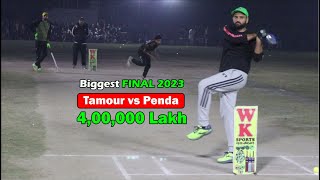 THE BIG FINAL  TAIMOOR MIRZA VS HASAN PANDA  TAPE BALL CRICKET MATCH [upl. by Hairahcaz]