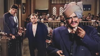 अब क्या करेंगे Prithviraj Kapoor देंगे बहु या एक बेगुन्हा का साथ  Rajendra Kumar Vyjayanthimala [upl. by Esile]