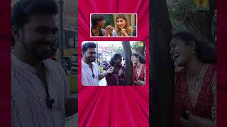 அந்த பையன பார்த்தாலே கோவம் வருது  Bigg Boss Season 8 Tamil  Public opinion  VJ Vasanth Vlog [upl. by Weathers]