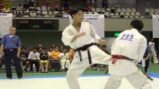 【新極真会】第41回全中国空手道選手権大会 決勝 濵野宙 対 後藤冬羽 SHINKYOKUSHINKAI KARATE [upl. by Ttoile554]