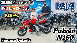 2024 Bajaj Pulsar N160 Down Payment PampM EMI COST  Document 👍 Finance Details [upl. by Sherborne]