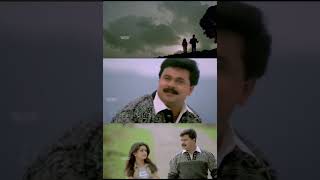 Mazhathullikal song status  Vettam Movie 2004 [upl. by Garnet657]